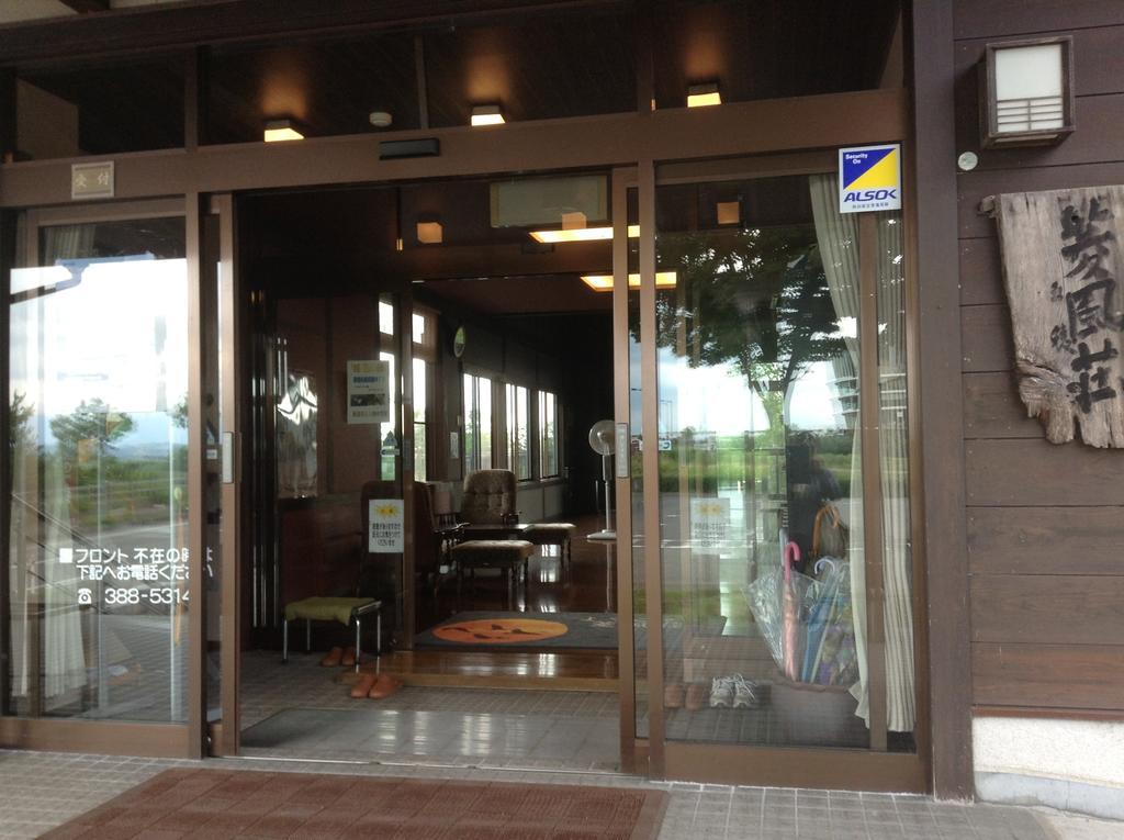 Kurano Yado Ryoufusou Villa Niigata Exterior foto